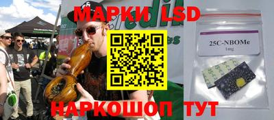дживик Кимры