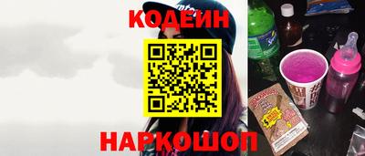 дживик Кимры