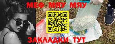 скорость mdpv Кингисепп