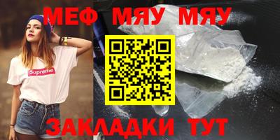 скорость mdpv Кингисепп
