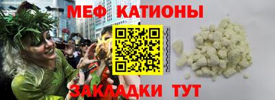 дживик Кимры