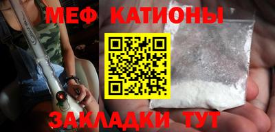 дживик Кимры