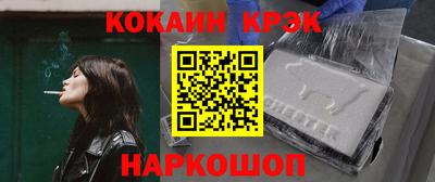 скорость Кинель