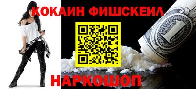 дживик Кимры