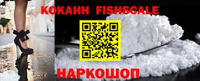 дживик Кимры