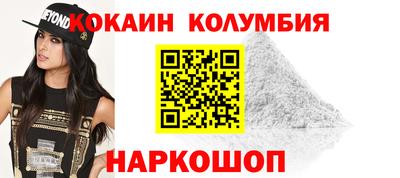 дживик Кимры