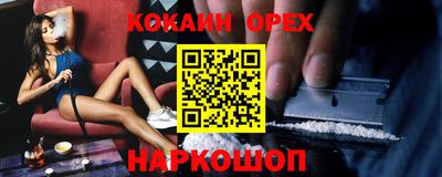 дживик Кимры
