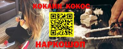 дживик Кимры