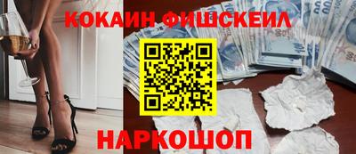 скорость mdpv Кингисепп
