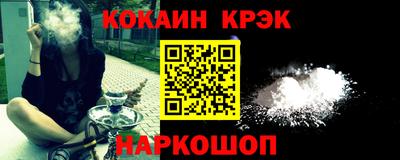 скорость Кинель