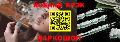 скорость mdpv Кингисепп