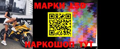 скорость mdpv Кингисепп