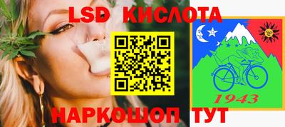 скорость mdpv Кингисепп