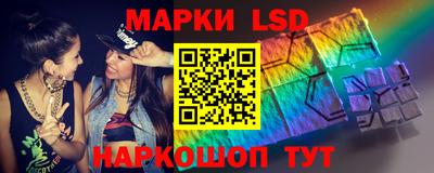 скорость mdpv Кингисепп