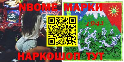 скорость Кинель