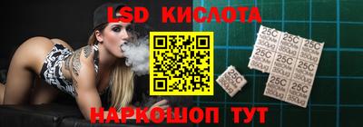 скорость Кинель