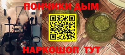 скорость Кинель