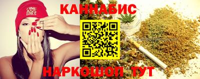 дживик Кимры