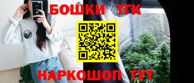 скорость mdpv Кингисепп
