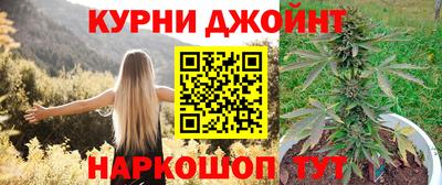 скорость Кинель