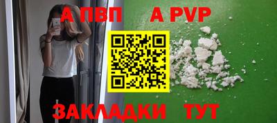 дживик Кимры