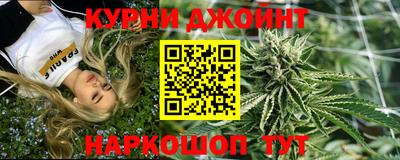 скорость Кинель