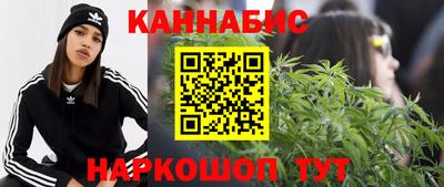 дживик Кимры