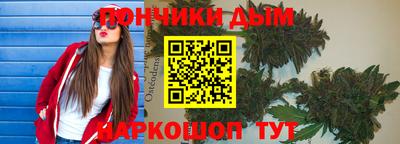 скорость mdpv Кингисепп