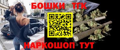 дживик Кимры