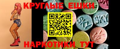 скорость Кинель