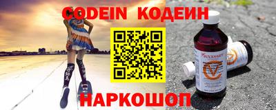 дживик Кимры