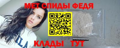 скорость Кинель