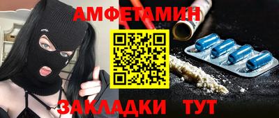скорость mdpv Кингисепп