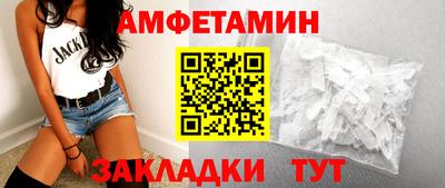 скорость mdpv Кингисепп