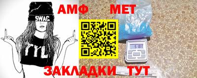 скорость Кинель