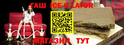 дживик Кимры