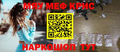 скорость Кинель
